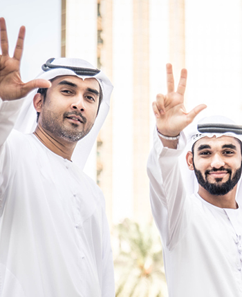 المكافآت جود