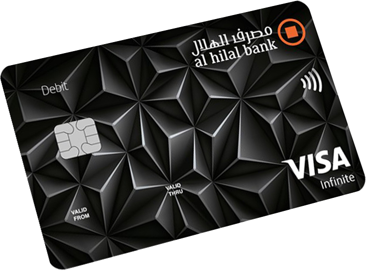 visa-infinite