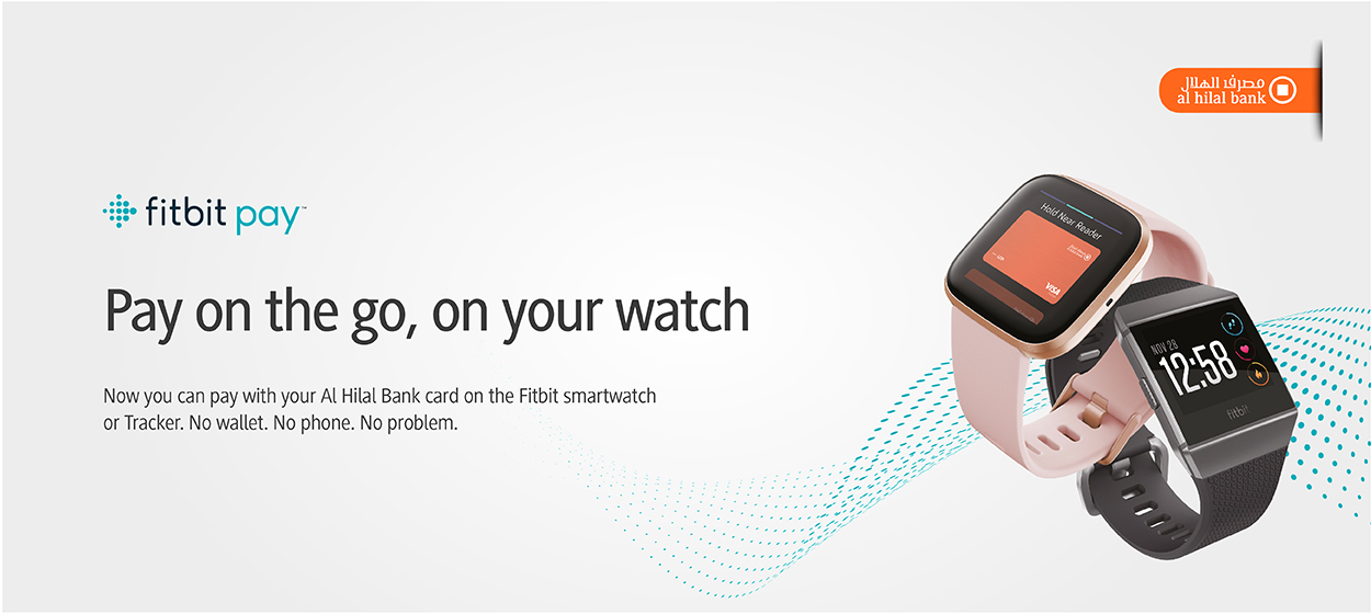Eng_1250x560_fitbit