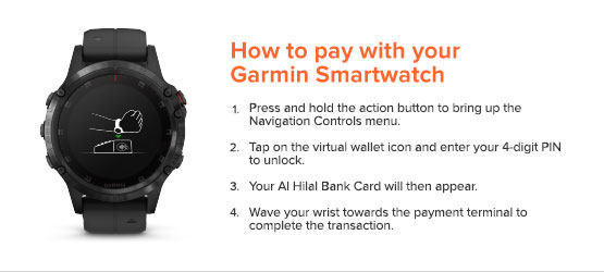 Garmin_Pay